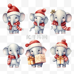 可爱的大象圣诞人物系列，戴着帽