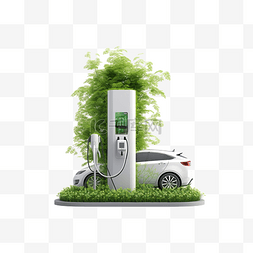 汽车充电器图片_电动汽车充电站 e Charge 绿色能源