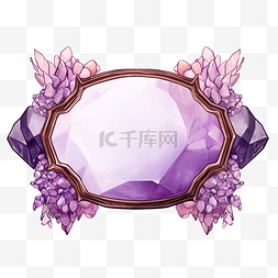 紫水晶和紫色水晶宝石边框标签