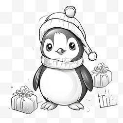 企鹅圣诞图片_手绘企鹅圣诞着色页高级矢量