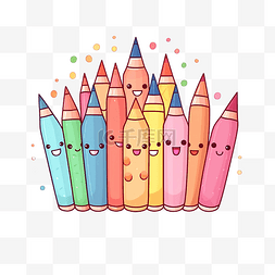 卡哇伊可爱的彩色铅笔抽象插图