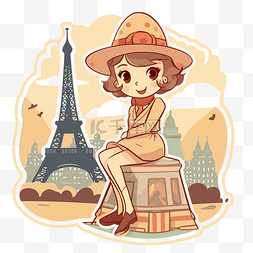 卡通巴黎女孩坐在手提箱上与埃菲