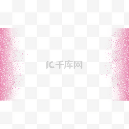 情人节粉色光效边框横图金粉