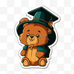 泰迪熊贴纸携带绿色帽子与毕业贴