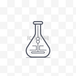 盐水棒冰图片_科学实验室烧瓶图标插图科学盐水