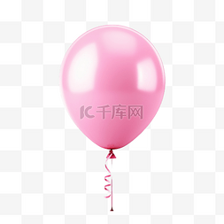 狂放文人图片_优雅的粉色气球