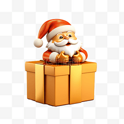 漂浮背景礼物图片_圣诞老人在金色礼品盒隔离网站海