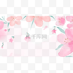 情人节粉色植物花朵边框