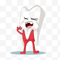 牙痛剪贴画卡通牙齿表达嘴里的疼