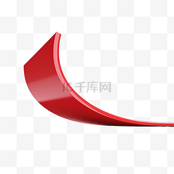 白色曲线箭头图片_3d 曲线红色箭头