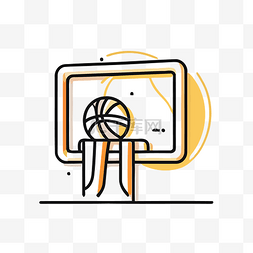 插图描绘了篮子里的篮球 向量