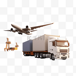 半卡车和货船和飞机与箭头中心和