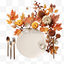 感恩节庆祝活动的秋季餐桌布置