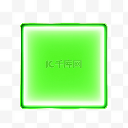 按钮图片_霓虹灯绿色方形横幅霓虹灯广场