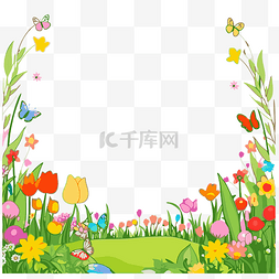 春天图片_春天边框剪贴画鲜花春天花园卡通