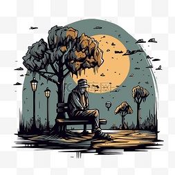 寂寞孤独图片_孤独剪贴画男人坐在公园里与月亮