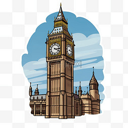面和图片_卡通贴纸描绘了伦敦的大本钟及其