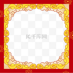 水波纹中式图片_新年新春春节金元宝钱币边框PNG素