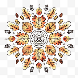 手绘秋天的树叶图片_秋天的树叶和橡子曼陀罗矢量图