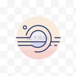光滑icon图片_圆形标志，上面有小波浪和太阳 