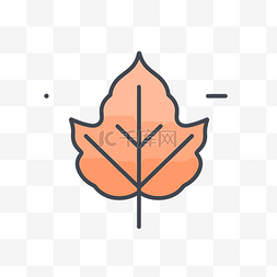 橙叶图片_线性设计中的橙叶 向量