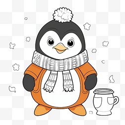 穿着毛衣的可爱企鹅和一杯可可儿
