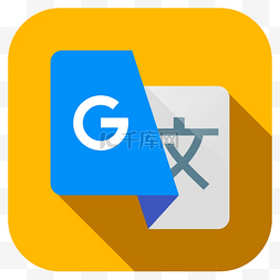 google translate图标社媒 向量