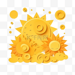 下雨雨滴图片_3d 黄色太阳剪纸风格太阳卡通简约