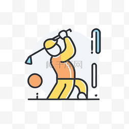 高尔夫球队图片_图标高尔夫球手线条线条艺术插画