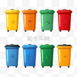 颜色设置隔离的垃圾塑料箱