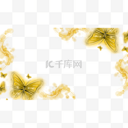 蝴蝶抽象光效光斑组合横图黄色华