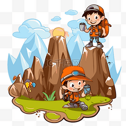 手型卡通图片_两个冒险家坚持山的冒险剪贴画卡