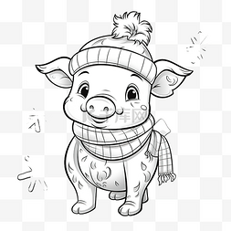 猪卡通动物形象图片_着色书，上面有可爱的猪圣诞人物