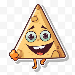 卡通快乐三角形人物的奶酪剪贴画