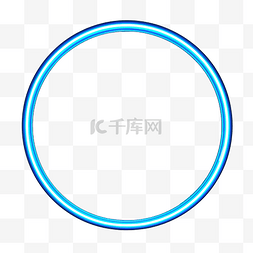 霓虹灯蓝色圆圈横幅霓虹灯圈
