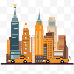 纽约剪贴画汽车出租车在纽约城市