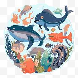 海洋生物贴纸图片_卡通鱼在海里与周围的动物剪贴画