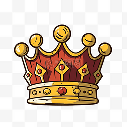 简单的国王皇冠剪贴画卡通国王的