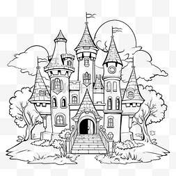 万圣节活动图片_儿童涂色书插画万圣节小城堡