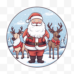 圣诞驯鹿矢量图图片_圣诞贺卡与圣诞圣诞老人和驯鹿
