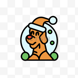 狗狗圣诞老人图片_狗在圣诞老人帽子卡通图标 向量