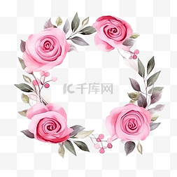 水彩盛开的粉红玫瑰枝花花束花环