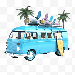 蓝色冲浪板图片_蓝色汽车面包车与沙滩椅火烈鸟球