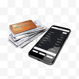 流程图片_使用信用卡的 3d 在线账单支付或