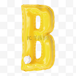 黄色文字立体文字图片_救生圈英文字母b