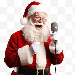 圣诞老人正在唱圣诞歌曲的合成图