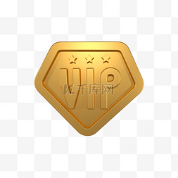 奖章图片_3d金属金色vip奖章