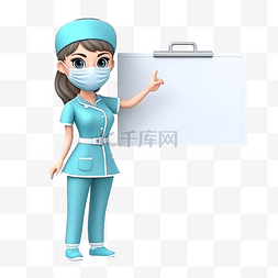 医生用的口罩图片_护士戴口罩用空白白板 3D 人物插