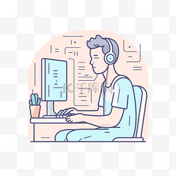 戴耳机的男子图片_戴耳机的男子在电脑上工作平面设