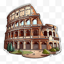 旅背景图片_罗马著名地标罗马斗兽场的卡通贴